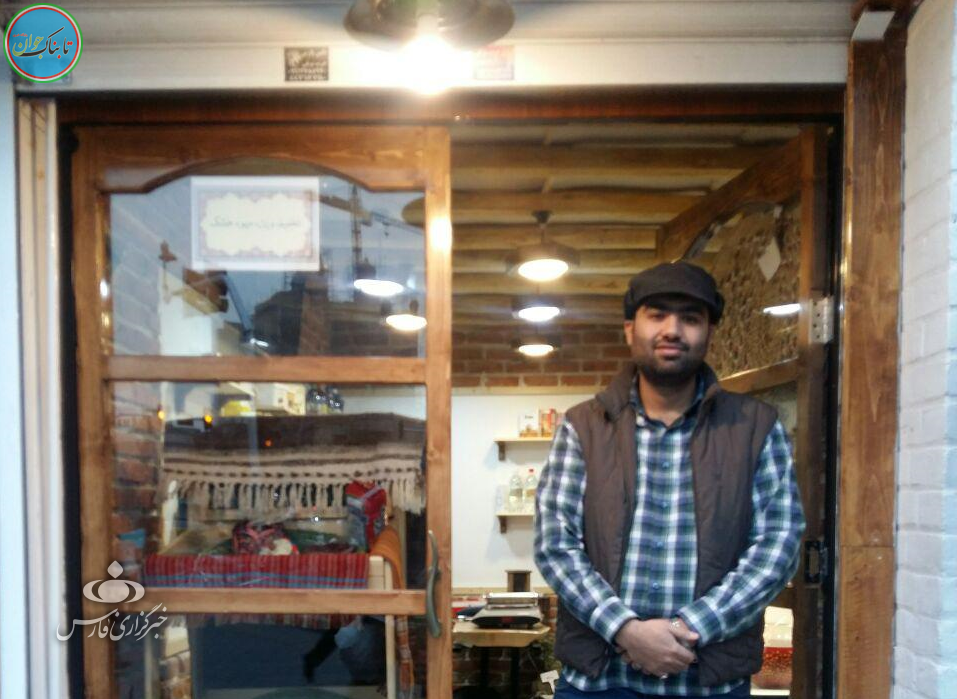 انقلابی گری دهه نودی به شیوه جوانان دهه شصتی انقلابی گری دهه نودی به شیوه جوانان دهه شصتی