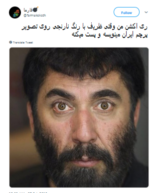 واکنش طنز کاربران به پست ناخوانای ظریف واکنش طنز کاربران به پست ناخوانای ظریف