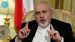 ظریف: هرگز یک ایرانی را تهدید نکن
