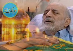پرچم حرم مطهر امام رضا (ع) در آغوش جمال شورجه + فیلم