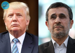 واکنش کاربران به اظهارنظر جنجالی احمدی‌نژاد درباره مذاکره با آمریکا