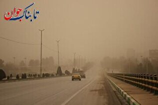 ۷ استان کشور گرفتار گرد و غبار