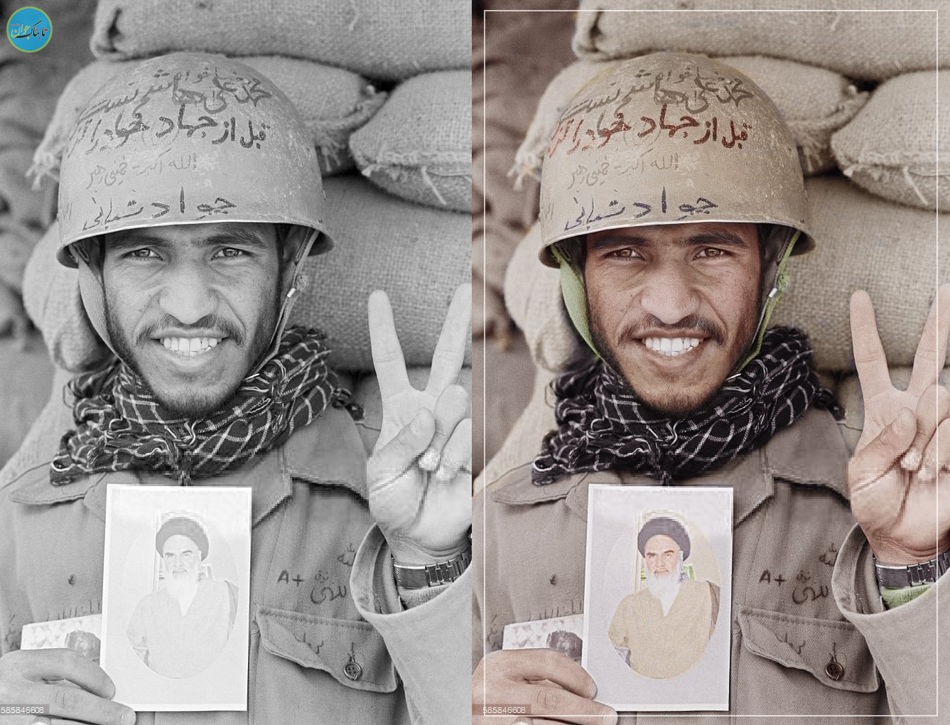 رنگ بازی در عکسهای تاریخی؛ قاجارها رنگی شدند!/مورد عجیب اردشیر زاهدی و دروازه دولت وقتی که بود رنگ بازی در عکسهای تاریخی؛ قاجارها رنگی شدند!/مورد عجیب اردشیر زاهدی و دروازه دولت وقتی که بود