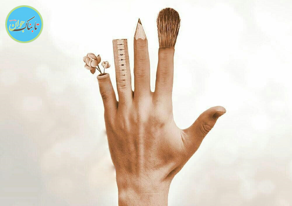 چپدستها ممکن است متفکران خلاقتری باشند چپدستها ممکن است متفکران خلاقتری باشند