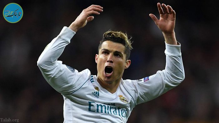 کریستین رونالدو کریستین رونالدو