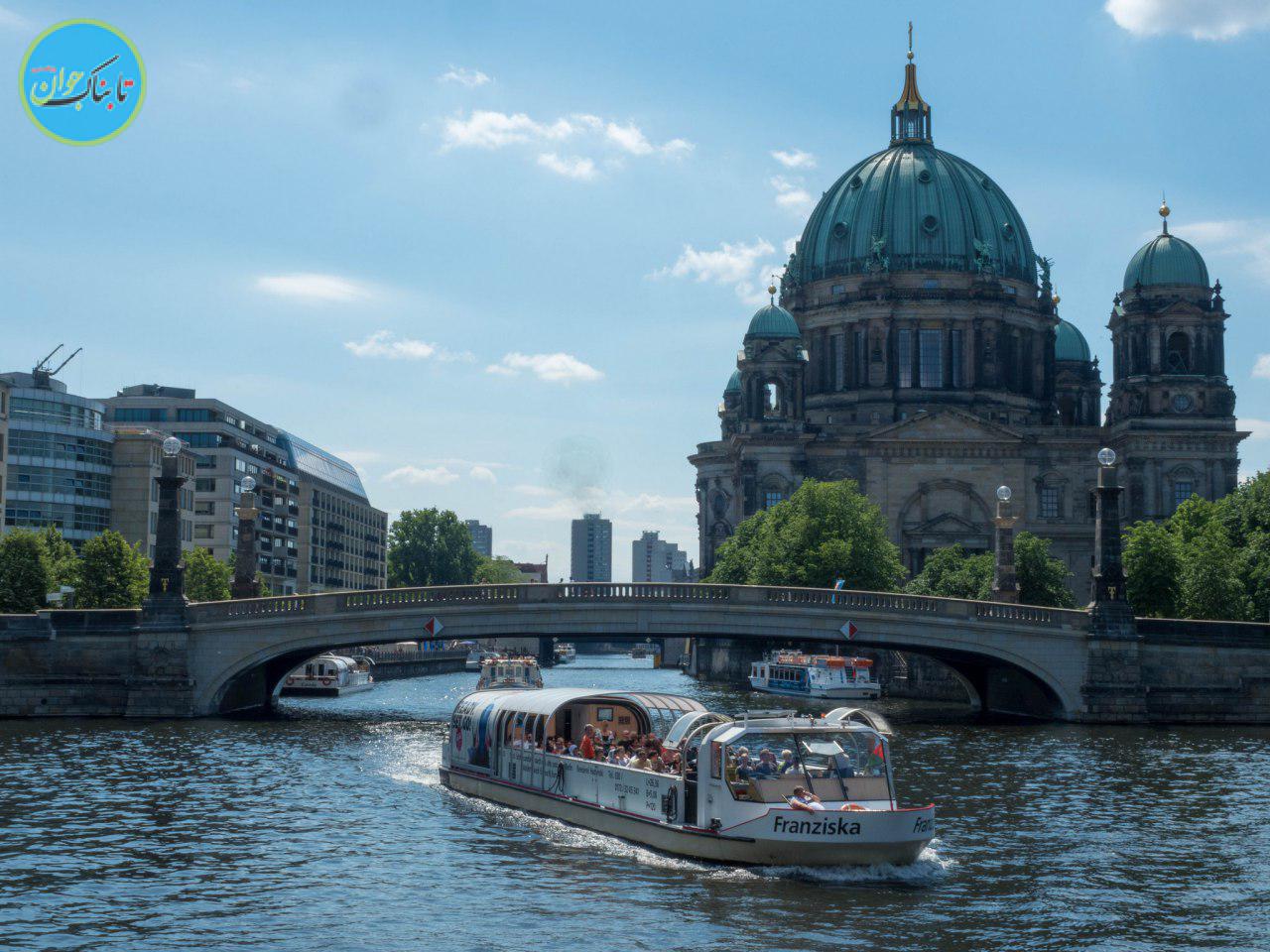 موزه بوده موزه بوده