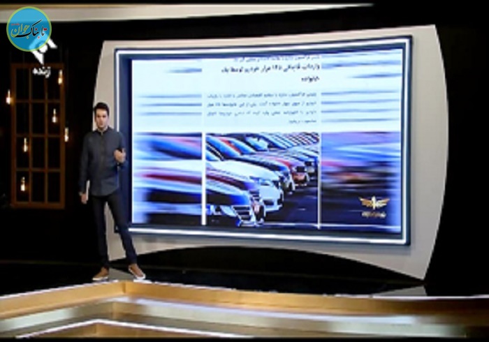 11دلیل برای اثبات قتل عمد نجفی 11دلیل برای اثبات قتل عمد نجفی